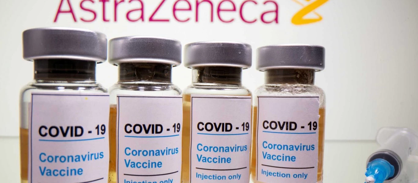 Η Βουλγαρία αναστέλλει το εμβόλιο της AstraZeneca - Προκαλεί θρομβώσεις